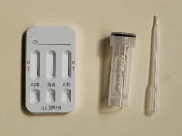 毛發檢測試劑盒